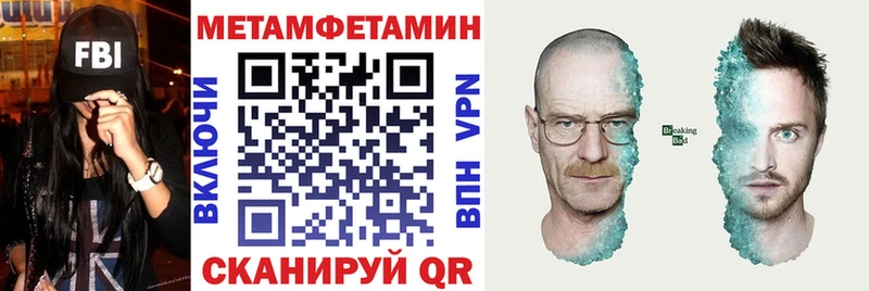 Купить где  Дигора  АМФ VHQ 