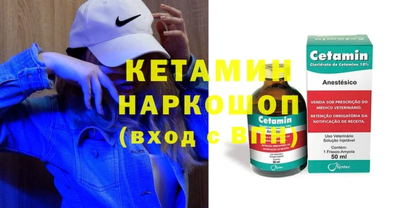 ECSTASY Баксан