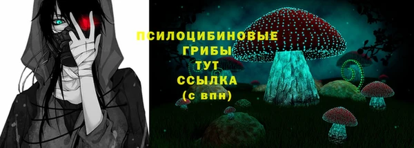мет Балабаново