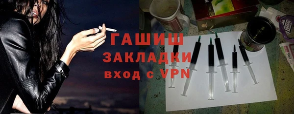 ECSTASY Баксан