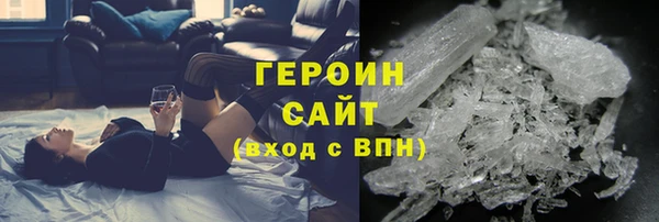 ECSTASY Баксан