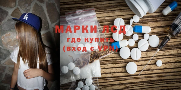 ECSTASY Баксан