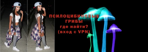 ECSTASY Баксан