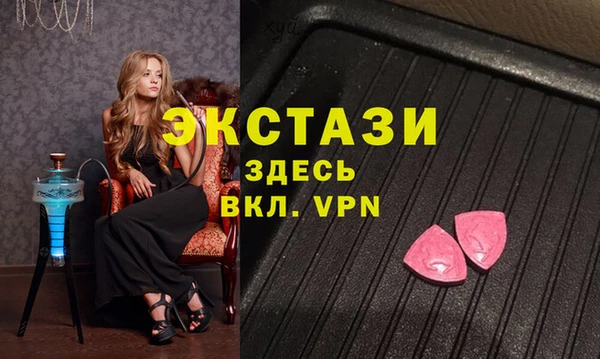 мет Балабаново