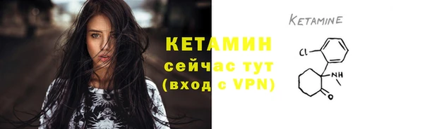 ECSTASY Баксан