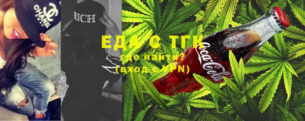 ECSTASY Баксан