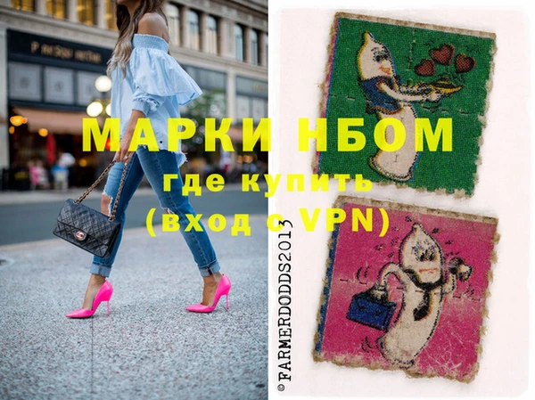 прущая мука Балахна