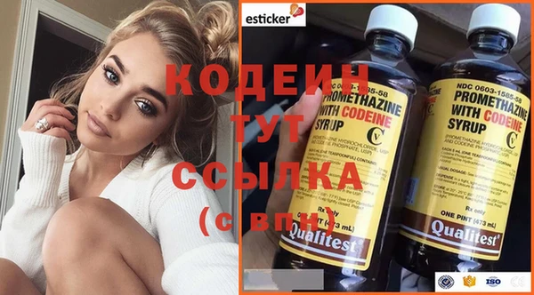 мет Балабаново