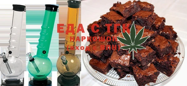ECSTASY Баксан