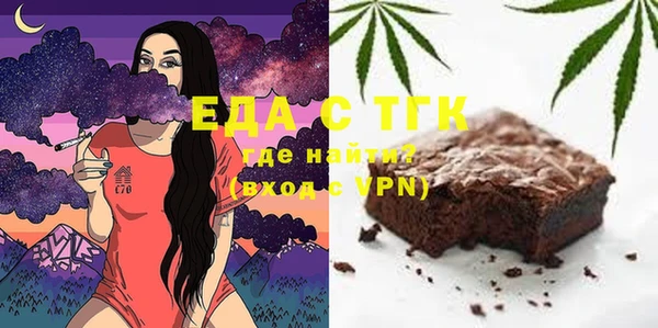 мет Балабаново