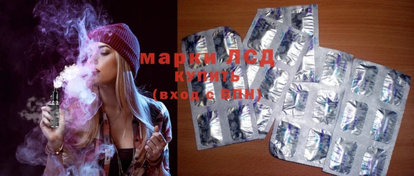 мет Балабаново