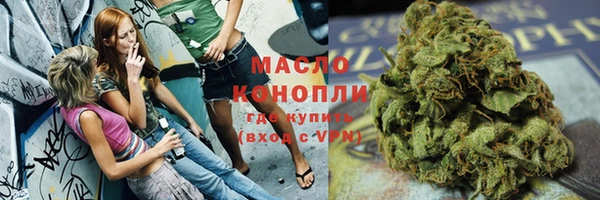 прущая мука Балахна