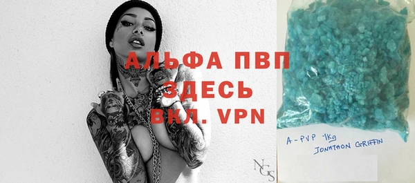 ECSTASY Баксан