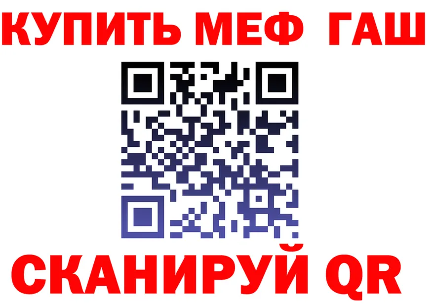 APVP СК сайт маркетплейс MEGA Дигора